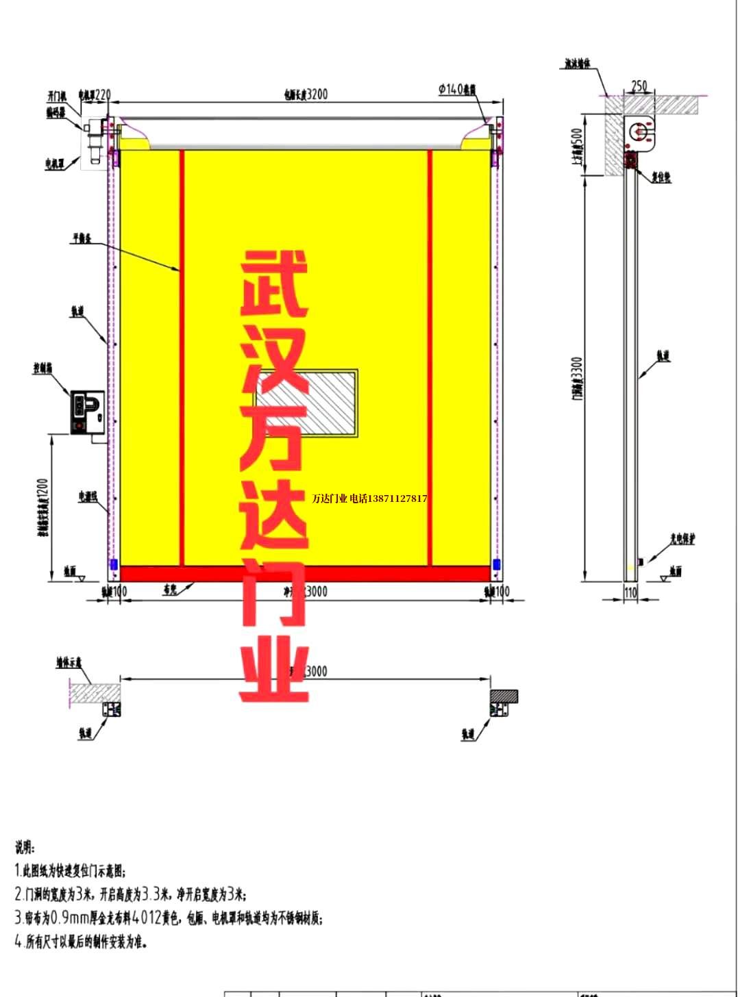 油田淅川管道清洗.jpg